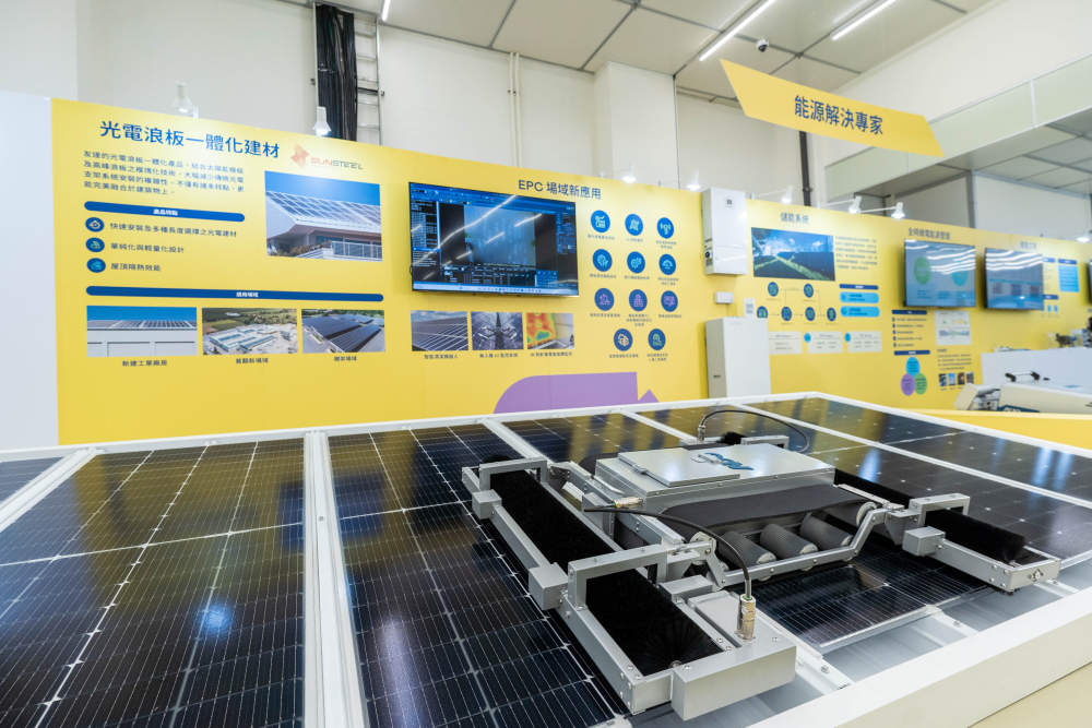 DB视讯积极冲刺再生能源，在太阳光电案场的建置扩及全台，预计2023年累计完工建置光电装置量将超过500MW，挤身全台五大光电系统建置商之列
