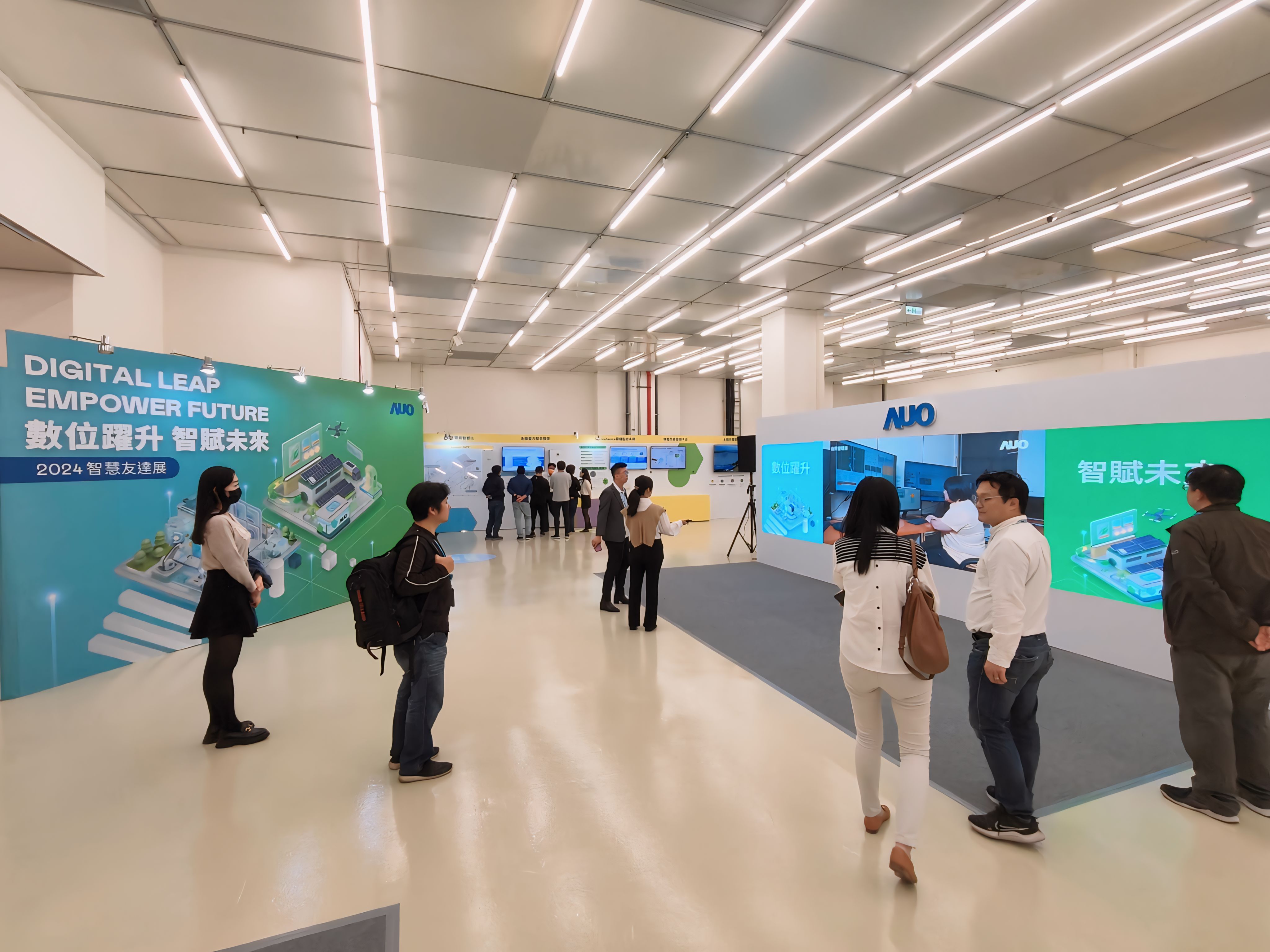 2024智能DB视讯展邀集生态圈伙伴共同参展，从数字应用、净零减碳到能源发展，创造全方位永续商机，携手生态圈伙伴迈向永续未来