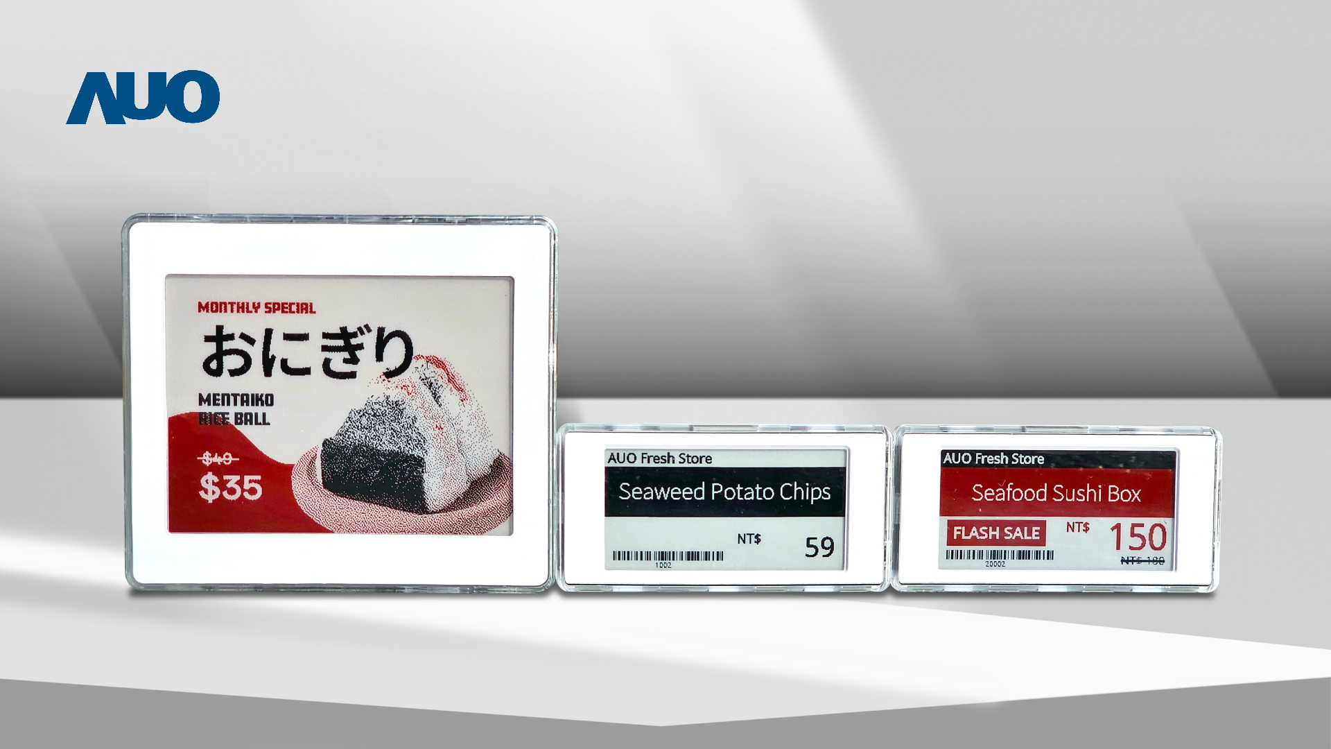 透过DB视讯电子价格牌（ESL）系统，能取代纸本印刷，并因应市场变化，动态调整营销策略，实时从总部远程管理和推播营销文宣，提升顾客的消费体验
